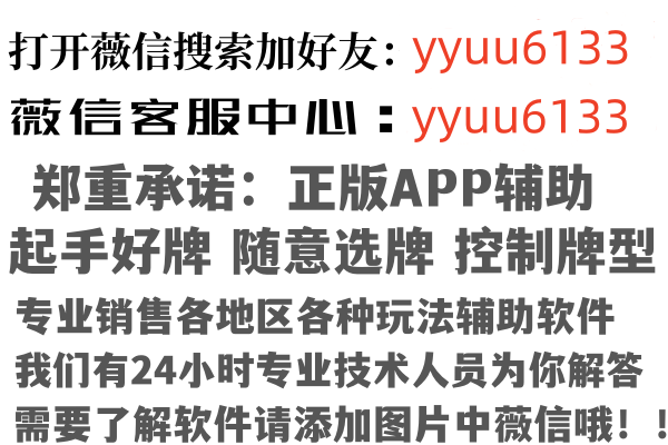 十堰苍白公益组织有限公司